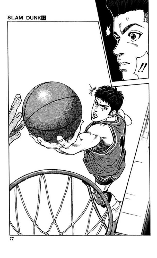 Slam Dunk, Chapter 102 image 09
